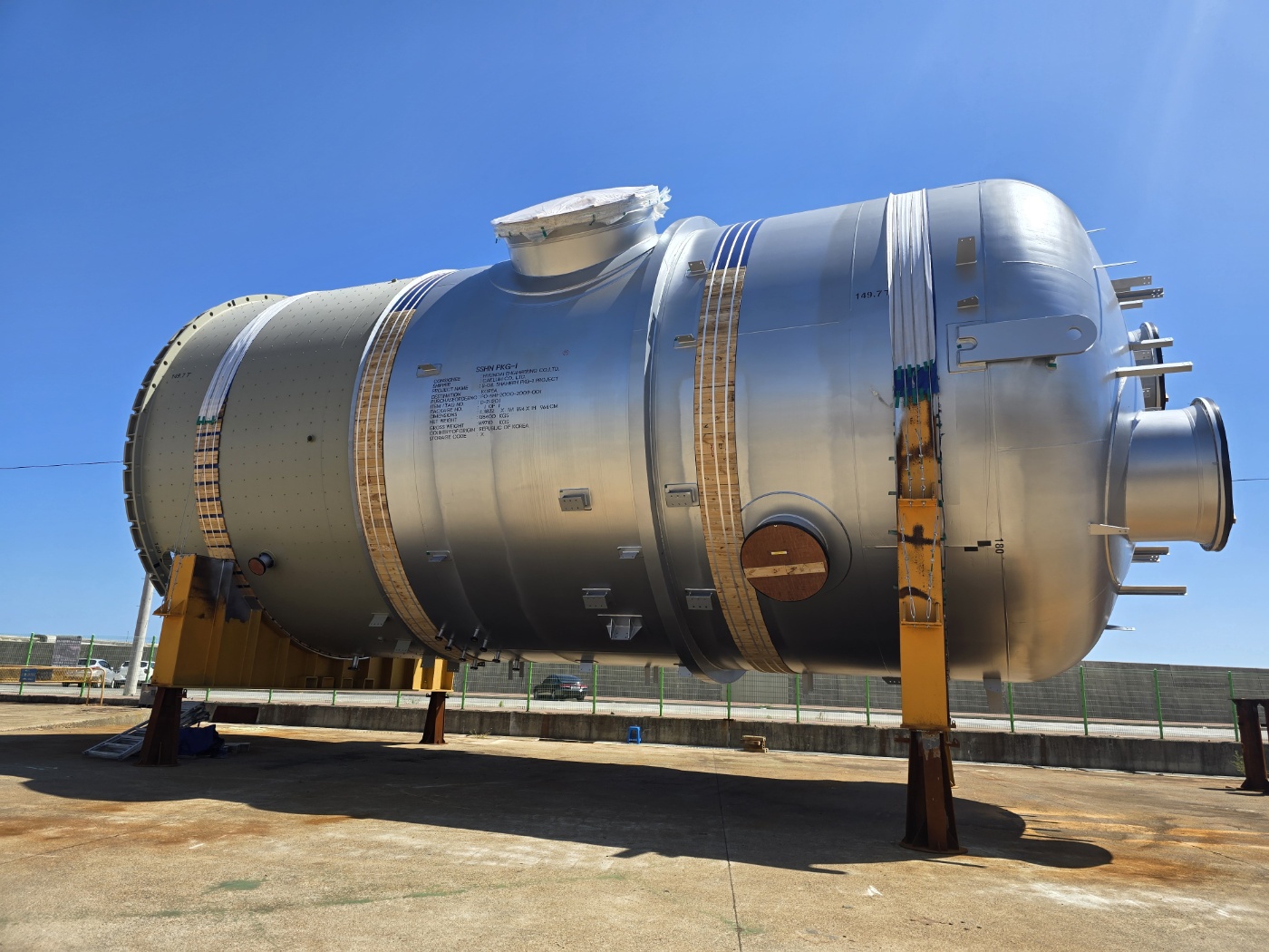 압력용기 (Pressure Vessel)